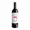 Zonin Montepulciano D’abruzzo 2017 750ml