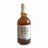 Cws11029 Futigotenba Pure Malt Whisky