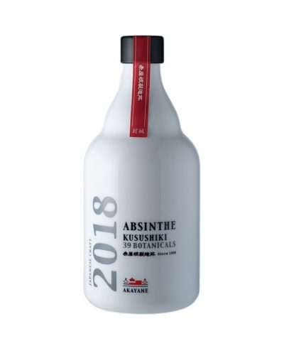 cws11536 akayane absinthe kusushiki 2018