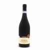 Gerardo Cesari Mara Valpolicella Ripasso 2017 750ml