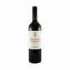 cws10991 mastroberardino aglianico campania igt 2015