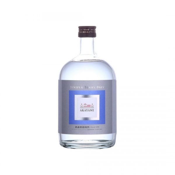cws11125 akayane juniper berry