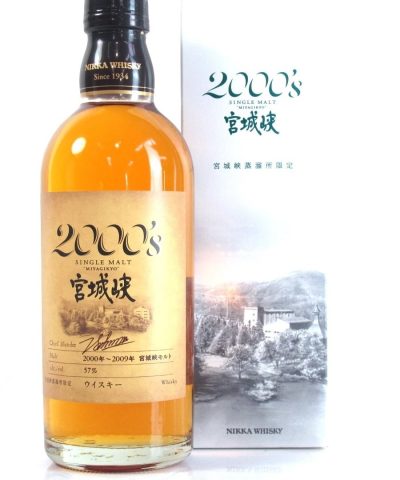 Nikka Whisky 2000s Miyagikyo