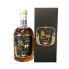 Cws11783 Kumano Blended Whisky Mizunara Cask