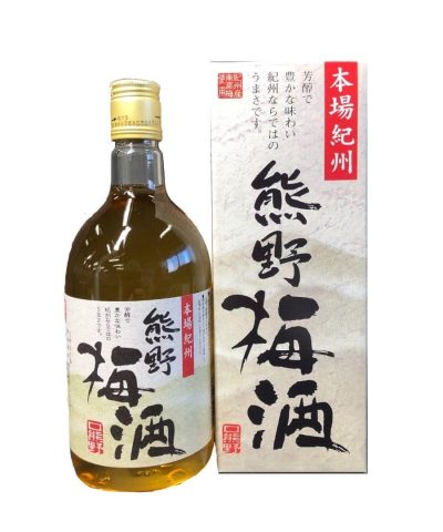 Cws11786 Kumano Umeshu