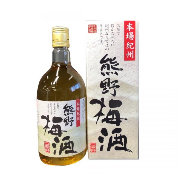 Cws11786 Kumano Umeshu