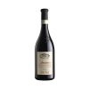 cws11800 zeni amarone valpolicella 1.5l 2016