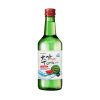 Cws11865 Chuga Watermelon