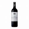 Cws11912 Les Charmes De Grand Corbin St Emilion Grand Cru 2014