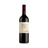 cws12011 zenato valpolicella classico magnum 2018 1.5l