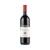 cws12200 pio cesare barbera d’alba 2019 750ml