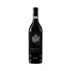 cws12210 zyme amarone classico della valpolicella riserva la mattonara 2008 750ml