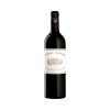 cws12365 chateau margaux 2018 750ml