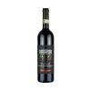 cws12403 mastroberardino radici taurasi 2017 750ml