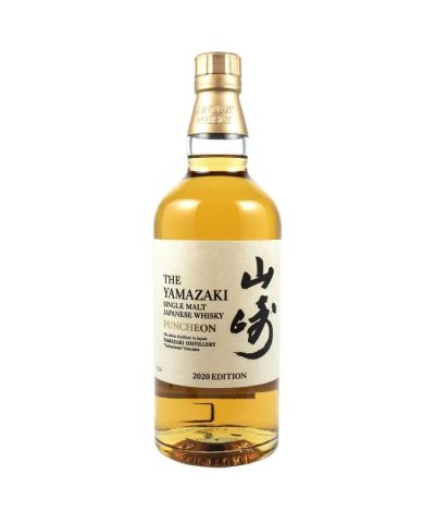 cws12482 yamazaki puncheon 2020 edition 700ml