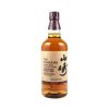 cws12483 yamazaki bordeaux wine cask 2020 edition 700ml