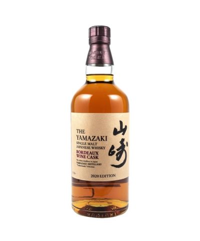 cws12483 yamazaki bordeaux wine cask 2020 edition 700ml