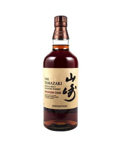 cws12484 yamazaki spanish oak 2020 edition 700ml