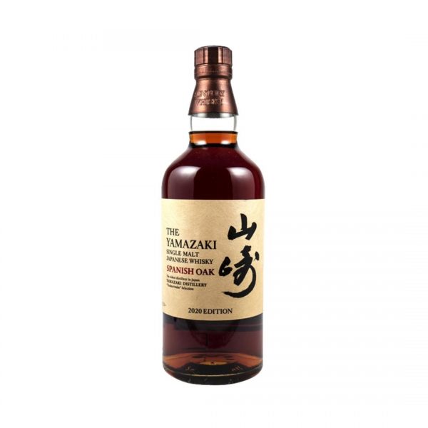 cws12484 yamazaki spanish oak 2020 edition 700ml