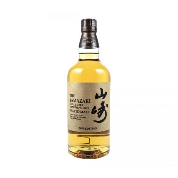 cws12485 yamazaki peated malt 2020 edition 700ml