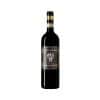 cws12511 ciacci piccolomini pianrosso brunello di montalcino 2017 750ml