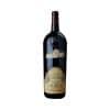 cws12518 tommasi amarone magnum 2017 1.5l