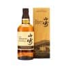 cws12562 yamazaki limited edition 2021 700ml